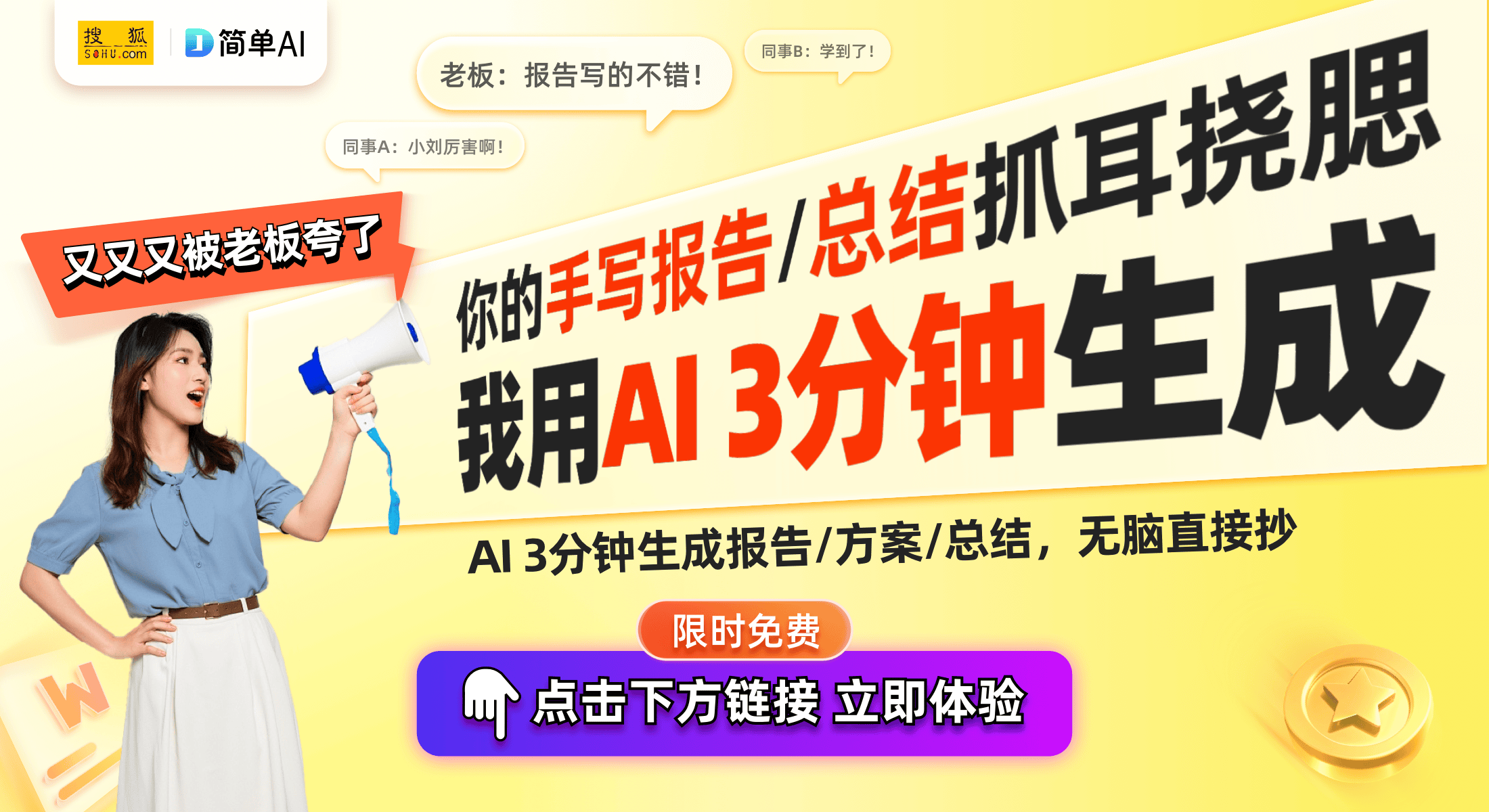 j9九游会登录入口首页 不必花三千元科西