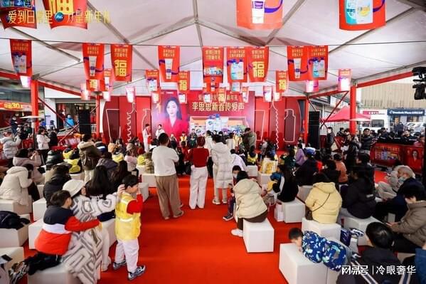 九游会j9网站首页奢侈品媒体日常有爱新年更暖奢华奢侈媒体