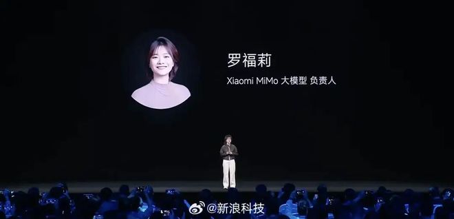 j9九游会官网登录入口“小米发布最新Mi